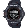 G-Shock G-Squad GBD-H2000-1AER Watch
