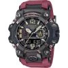 G-Shock Mudmaster GWG-B1000-1A4ER Watch