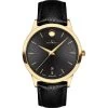 Movado 1881 Automatic 0607455 Watch