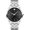 Movado 1881 Automatic 0607461 Watch