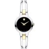 Movado 0606894 Amorosa Watch
