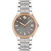 Movado SE 0607705 Watch