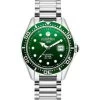 Roamer Rockshell 220858-41-75-50 Rockshell Mark III Scuba Watch